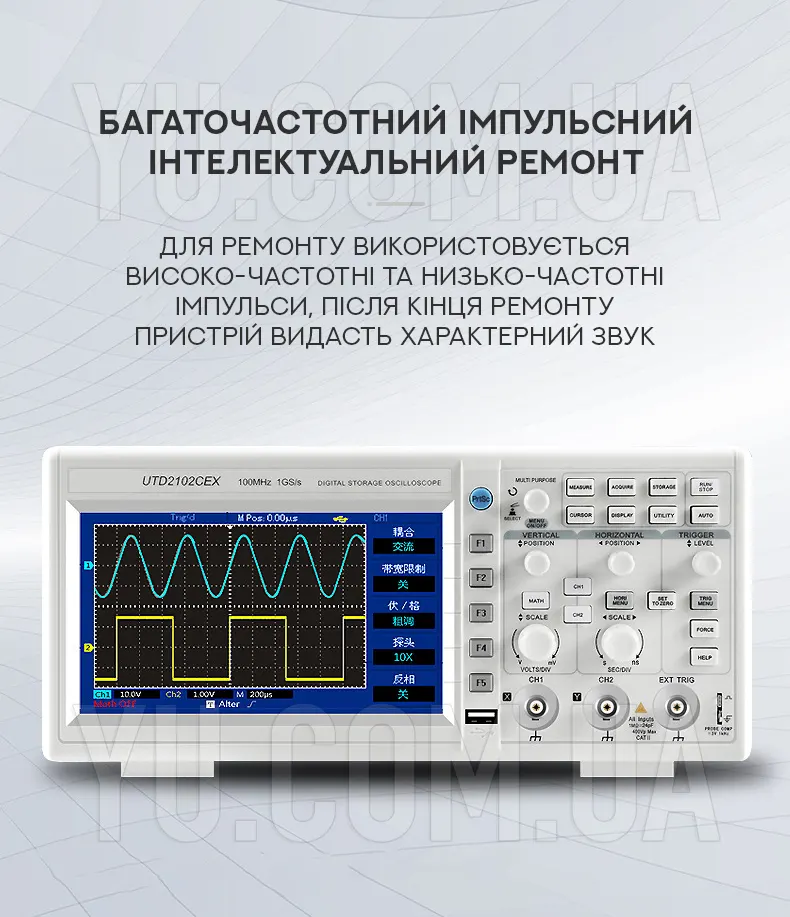Зарядний пристрій для акумуляторів з функцією ремонту 12V/24V 10A/3 Зарядний пристрій для акумуляторів з функцією ремонту 12V/24V 10A/3